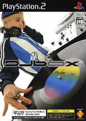 DJbox (Japan) (Premium Kit) box cover front